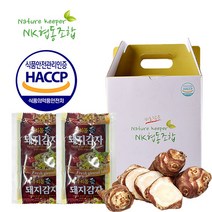 [NK협동조합] 돼지감자즙 50포 * 2박스