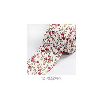 리본디자이너 원단리본, 12-미로패턴블루[폭40mm], 50cm