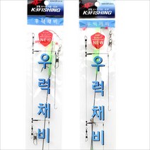 현진피싱 신형 우럭 채비 광어 선상낚시 국민채비 L천평 뎀빙채비, 1개