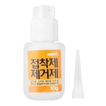 가정용 순간 본드 접착제 제거제 10G, 1개