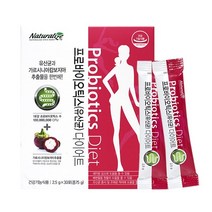 하얀봄 프로바이오틱스(유산균)다이어트, 2500mg, 60포