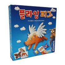 플라잉피그/JS-39275