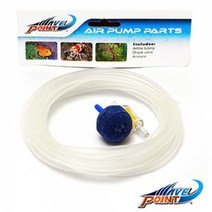 웨이브포인트 콩돌세트(콩돌 실리콘호스 역류방지기), 단품