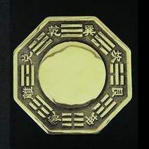 풍수백화점 풍수인테리어 오목 볼록 풍수 황동거울 동거울 동경, 풍수신경