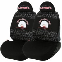 시포 별 캐릭터 사계절 시트커버, 시포 별 앞좌석 2P세트(블랙), 1개