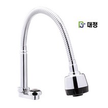 교체용 주방 단수 자바라 I형 엘보 엘보우 코브라 수도꼭지 싱크대 수전, 1개