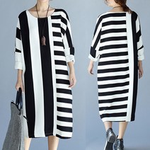 루즈핏 유니크 단가라 롱 원피스_GSO0014