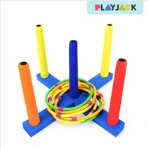 플레이잭 고리던지기, 무지개, 1개