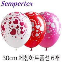 파티마트 30cm(12인치) 하트인쇄풍선, 에칭하트풍선 3색혼합, 6개