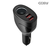 코시 더블 QC3.0 차량용 충전기, 블랙