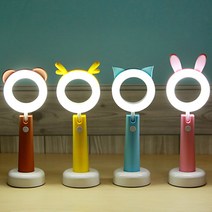 핸디애니멀 램프무드등 스탠드 수유등 취침등 거실등, 핸디애니멀 램프무드등-엘로우