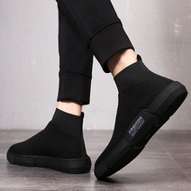 신델 직수입 경량 힙합 샥스 슈즈 운동화 sh0039