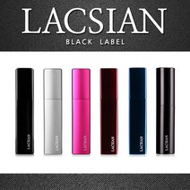 라끄시안 블랙라벨 10ml 트위스트 케이스 6가지 택1, 1개, 유광블랙