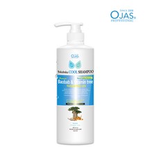 오자스 보쿠보쿠 바오밥&비타민나무 쿨샴푸1000ml (산성샴푸), 1개, 1000ml