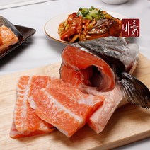 바른씨 노르웨이 연어머리뼈 갈비살 1.2kg /연어머리구이/연어스테이크 (옵션확인 필수), 연어머리 400g, 1개
