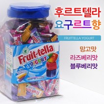 캐릭터볼펜증정 + 트롤리 젤리 올인원 5종류 20g X 50봉 코스트코 수입 캔디 젤리 멘토스미니 후르트텔라, 후르트텔라 1050g