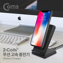 갤럭시S7엣지 심플하고편한 탁상용무선고속충전거치대