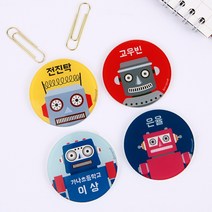 디자인아지트 주문제작 캐릭터명찰 원형 로봇A, 프랭크, 1개