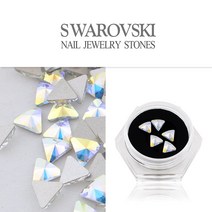 스와로브스키 정품 네일스톤 154종 모음, 1개, 옵션20. 플랫삼각형/크리스탈AB/5pcs
