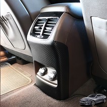 JS automotive 기아 올뉴K7 전용 콘솔 박스 후면 커버 백커버 스크래치방지 용품, 올뉴K7 콘솔 백커버_시거잭무