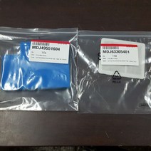 LG 싸이킹 청소기 모터보호 필터 VK8801 7911 8300, 1개, 5401망사필터