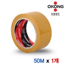 오공본드 겨울용 사계절용 OPP 황색 박스테이프 50M, 오공본드 겨울용/사계절용 OPP 황색 박스테이프 50M X 1개