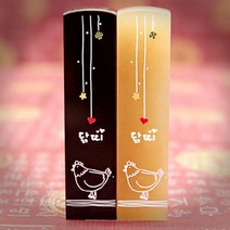 수제도장 인감도장 10종 직인 아기 어린이 아이 개인 커플 부부 법인 단체 외국인 선물 제작, 02_어린이 띠 도장_검정돌 닭띠 [음각]