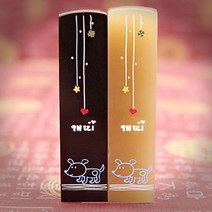 수제도장 인감도장 10종 직인 아기 어린이 아이 개인 커플 부부 법인 단체 외국인 선물 제작, 02_어린이 띠 도장_기본돌 개띠 [음각]