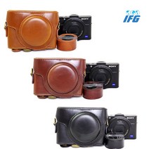 IFG 소니 RX100 M2 M3 M4 속사케이스, 1개, RX100 속사케이스 라이트 브라운