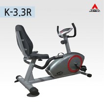 대호스포츠 한성앤키텍 K-3.3R 좌식자전거 좌식사이클 실내자전거, 타지역(미조립택배)
