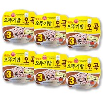 브라더스 맛있는 오뚜기 오곡밥 18개(210g*18개)햇반잡곡센쿡 즉석간편요리식품, 210g, 18개
