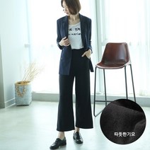 kapoo wide 기모1001 카앤와이드핏 슬랙스 와이드팬츠