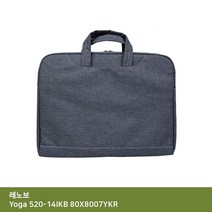 아이티플러스 IB 레노보 Yoga 520-14IKB 80X8007YKR 가방.., 기본상품, 단일옵션
