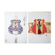 프롬앤투 연하장 카드 축하카드 감사카드 일반카드 전통카드, FT218-12(2종한세트)