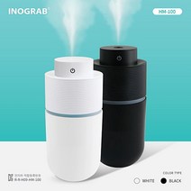 이노그랩 USB 미니 가습기 HM-100 (블랙) - 판촉물 홍보물 인쇄가능, 화이트