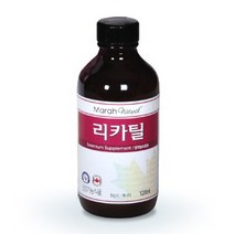 리카틸 120ml / 250ml 캐나다 CBHI 연구소 SAC 칼슘, 1병