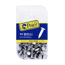 피스코리아 할핀(소)