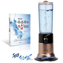 상상 수소샘 디스펜서 고급형, SSP-3000