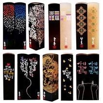 [도장꾹] 프리미엄 수제도장 50종 커플도장 아기도장 인감도장 법인도장, 39_달의 사랑_RS062_검정돌[음각]