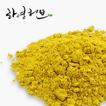 하영허브 국산 울금 분말 가루 300g, 1팩