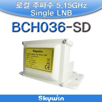 MTI inc LNB(BC-036SD) 5150 C밴드 싱글 해외방송 공청용