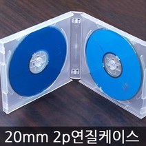 CD케이스 쥬얼케이스 20장/50장 택 공케이스 투명/블랙 택, 20mm(2p)연질케이스-20장