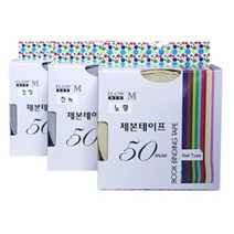 플로엠제본테이프, 미색, 25mm