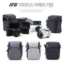 미러리스 카메라 가방 케이스 소니 A6500/A6300/NEX, 미러리스 카메라 가방 다크그레이