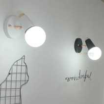 조명1번지 스위트 벽등 무드등 포인트조명 베란다등, 화이트-LED볼램프(전구색-노란빛)-중간스위치(화이트)