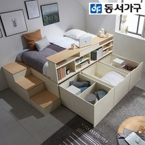 동서가구 시스템 평상형 멀티 수납 벙커 퀸 침대 프레임+수납계단 DF638550, 오크