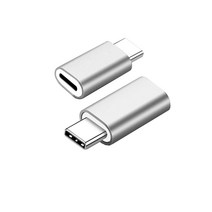 YB글로벌 여러가지젠더 애플8핀 5핀 C타입 USB3.0 OTG 마이크로 라이트닝 8핀 변환젠더, 5-0 : 8핀(암)▶C타입(수) - 실버
