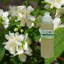 아로마케이 추출물(EXT) 비누 화장품 재료 천연비누만들기, 자스민추출물100ml