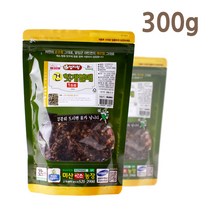 국내산 식수대용 건헛개열매300g