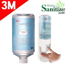쓰리엠 새니타이저 손소독제 9270L, 1200ml, 1개